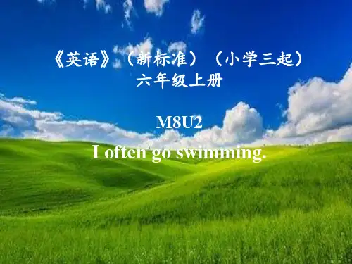 外研版Module8Unit2Ioftengoswimming.课件(共17张)