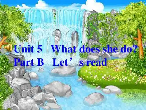 小学英语新版人教版(PEP)六年级上册Unit5 What Does he Do PartB_Let's read课件