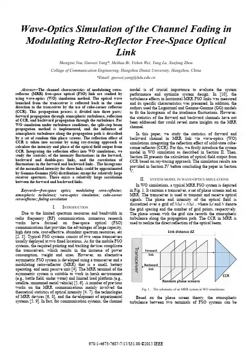 2Wave-optics simulation of the channel fading in modulating retro-reflector free-space optical link