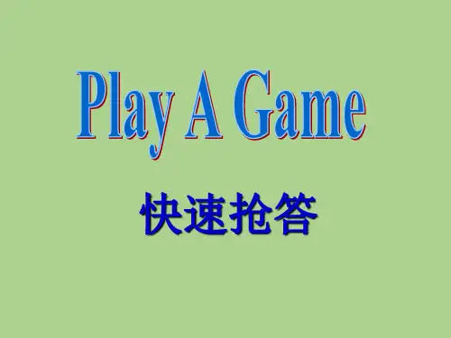 闽教版五年级上册英语第五单元课件PPT
