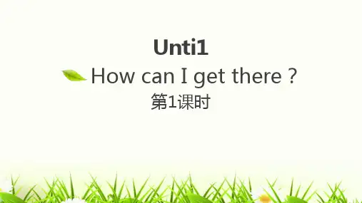 人教版六年级英语上册《How can I get there？》PPT精品课件