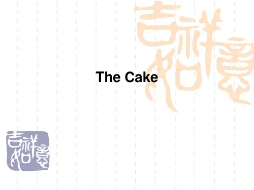 自考英语二unit 2 -text B