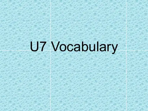 2020-2021学年江苏牛津译林版七年级下册Unit7 词汇用法详解课件