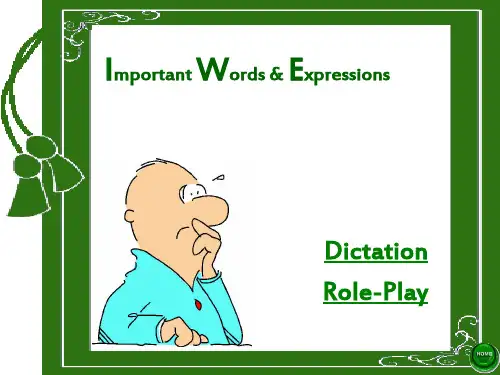 英语视听说Important Words and Expressions UNIT4