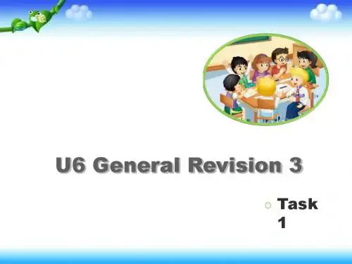 六年级下册英语课件-Unit 6《General Revision 3》｜ 人教精通(2014秋) (共12张PPT)
