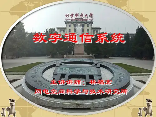 给学生的——习题讲评