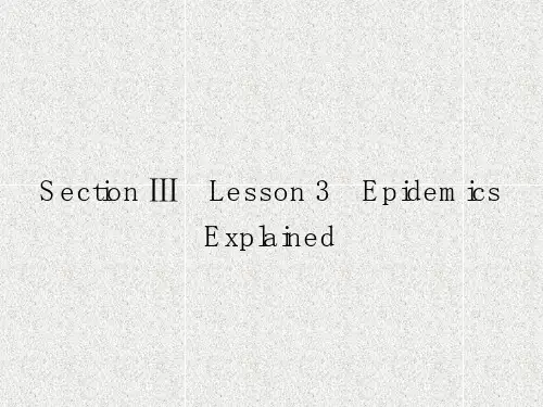 北师大版高中英语选修七Unit 21《Human Biology》(Lesson 3)课件