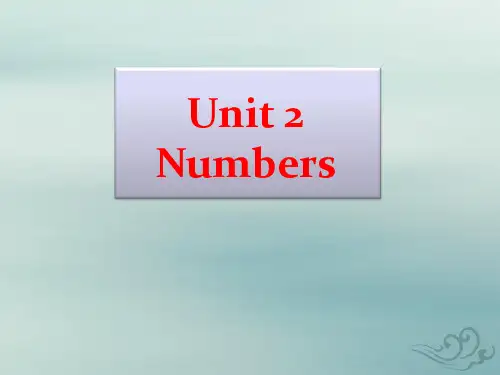 外研剑桥版三年级英语上册Unit2Numbers教学课件