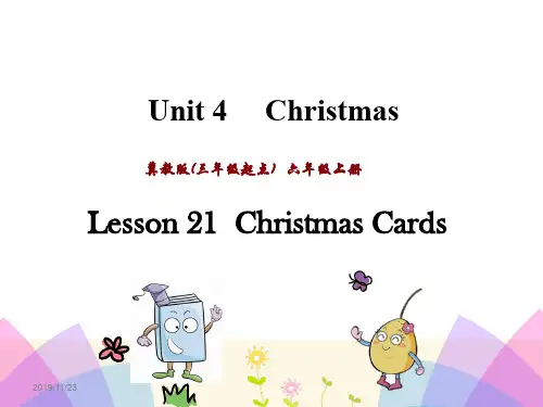2019-2020学年第一学期冀教版三起六年级上册Unit 4 Lesson21课件