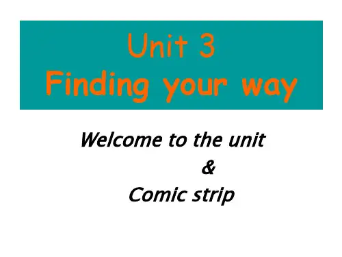 牛津英语7BUnit4Findingyourwaywelcome