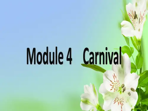 外研版高中英语必修五Moudle 4CarnivalGrammar225张PPT课件ppt