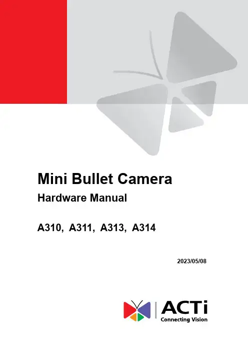 Mini Bullet Camera A310、A311、A313、A314 2023年5月8日 w