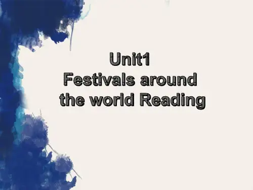 人教高中英语必修三Unit1 Reading课件