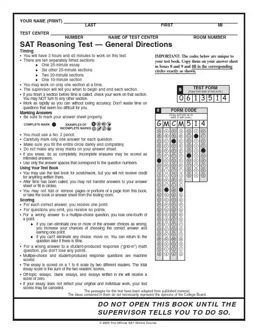Official SAT Practice Test 5