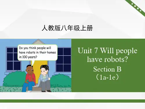 人教版八年级上册英语Unit7_SectionB(1a1d)名师课件 (共17张PPT)