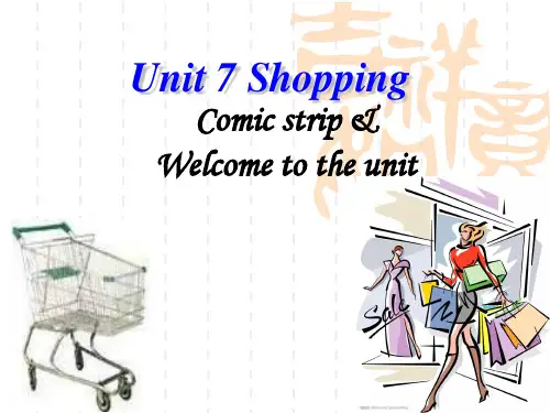 译林牛津版七年级英语上Unit 7 welcome to this unit 教学课件共32张PPT