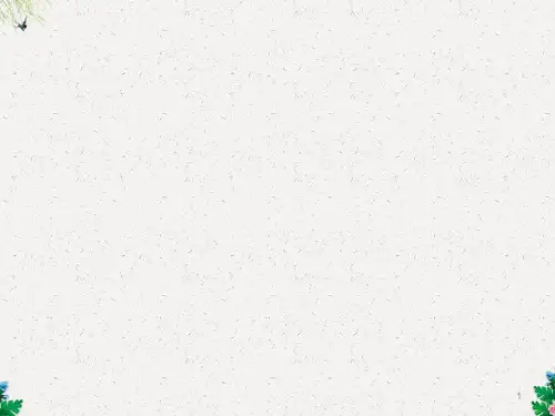 部编版三年级语文课件 燕子专列
