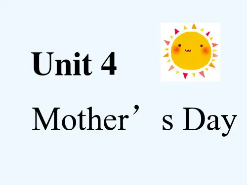 庆阳市XX小学六年级英语下册Unit4Mother’sDayPartA课件1闽教版三起6