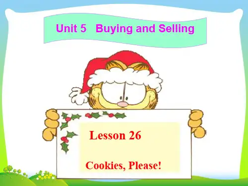 【最新】冀教版八年级英语下册Unit 5 lesson 26精品课件