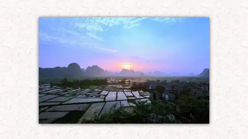 部编版五年级语文下册第2课祖父的园子PPT精品课件
