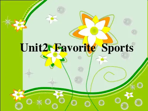 Superkids3_unit2灵通英语3级