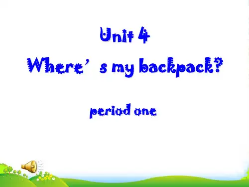 人教版七年级英语册上册：Unit4Where's my schoolbag(共21张PPT)