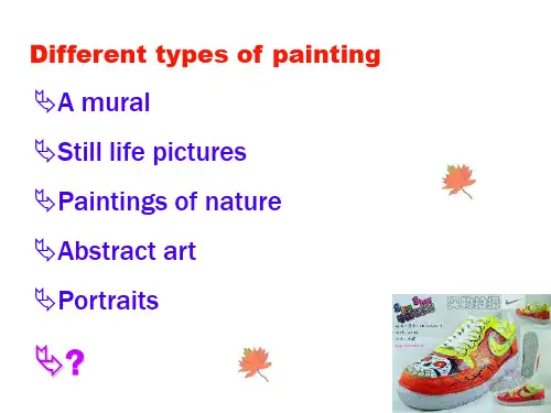 The world of colours and light课件2(PPT)2-1