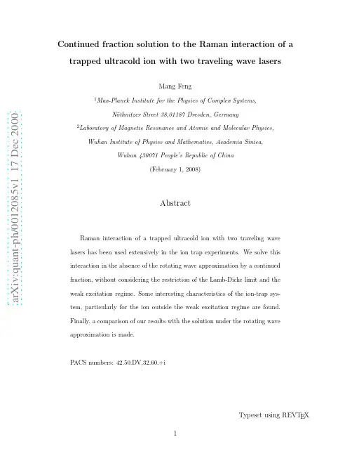 Continued fraction solution to the Raman interaction of a trapped ultracold ion with two tr