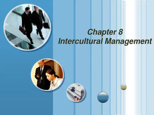 跨文化商务交际Chapter_8_Intercultural_Management