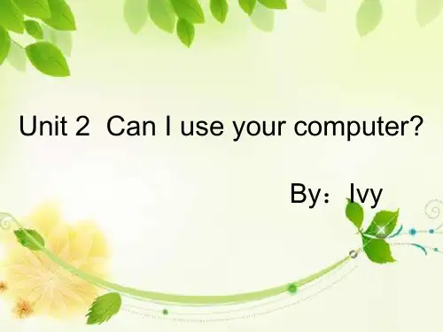 北京版英语五年级上册unit2课件
