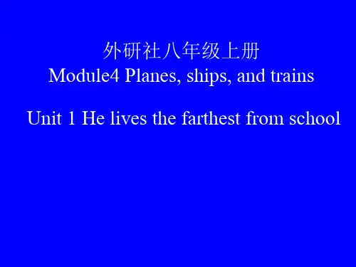 外研英语八年级上册Module 4Unit1(共19张PPT)