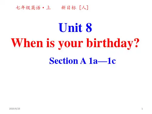 【人教版】七年级上册英语：Unit 8 单元全套精品ppt课件