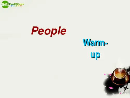 高二英语 模块5 Unit13 Lesson1 EQ：IQ-Warm-up课件 北师大版选修5