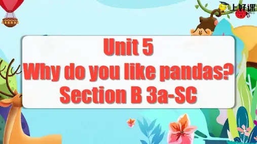 Unit 5 第5课时 七年级英语下册同步备课系列(人教新目标Go for it!)