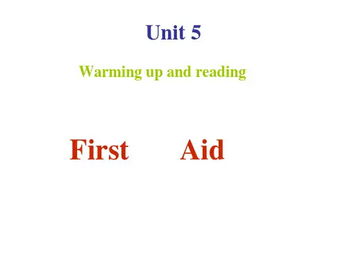 人教版(新课程标准)必修五Unit5FirstAidWarmingupandReading课件(1)