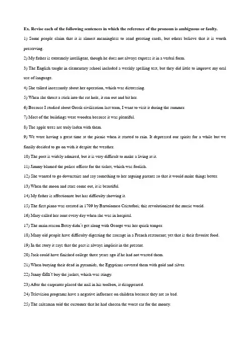 exercises 7 & Keys