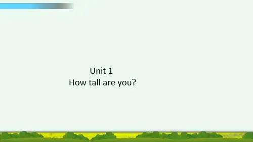 人教六年级英语下册Unit1作业设计含答案