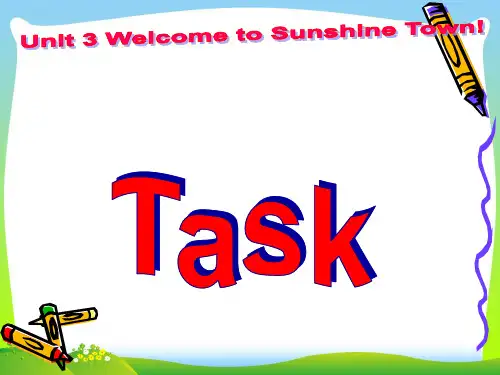 牛津译林版七年级英语下册unit3 Task精品课件