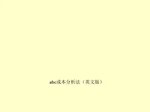 abc成本分析法(英文版)