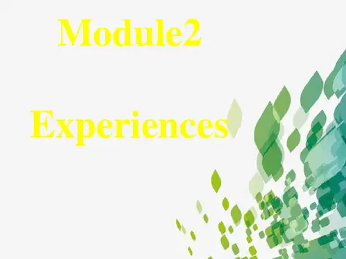 外研版八年级英语下册module2Experiences 课件(共40张)