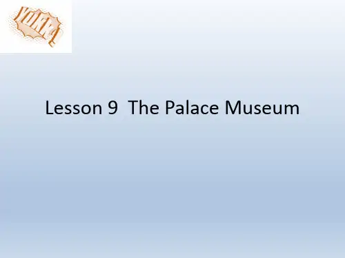 五年级英语下册课件-Lesson 9 The Palace Museum(74)-冀教版