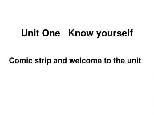 牛津译林版9A Unit1 Know yourself Comic strip and welcome to the unit课件(共20张PPT)