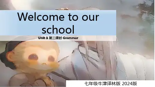 译林版(2024)Unit 3 第3课时 Grammar同步课件2024-2025学年七年级英语上册