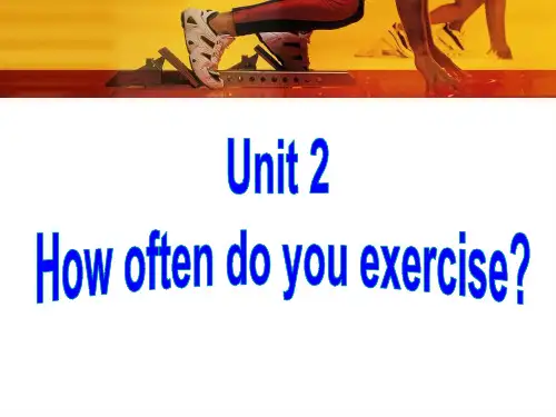 八年级英语上册unit2第二课时课件