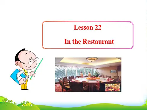 冀教七年级英语上册Unit4 Lesson 22 In the Restaurant 课件