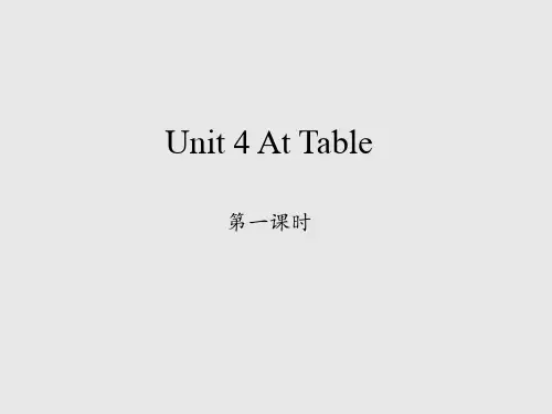 陕旅版三年级起点小学五年级英语上册Unit 4 At Table 第一课时_课件1