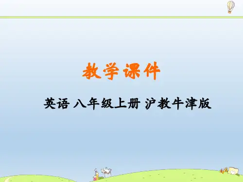 沪教牛津版八年级英语上册课件Unit 4 period 6