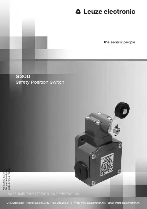 Leuze electronic S300 Safety Position Switch 说明书