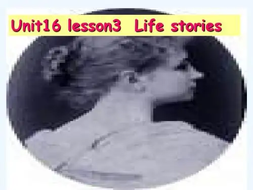 北师大版英语高二上册Module 6《Unit 16 Stories》(lesson3)ppt课件
