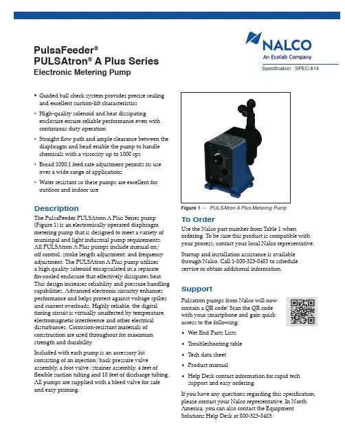 PulsaFeeder
